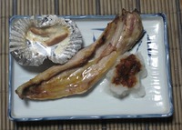 s-ブリハラス.jpg